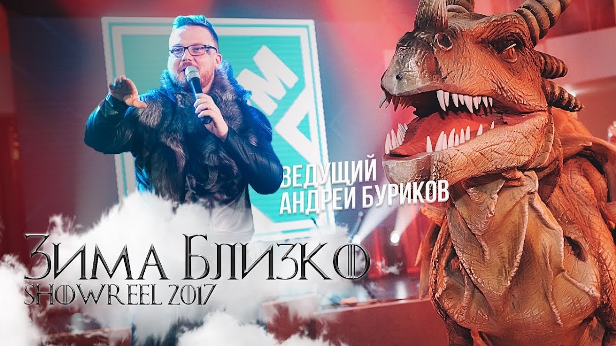 Кадр 53 из 89