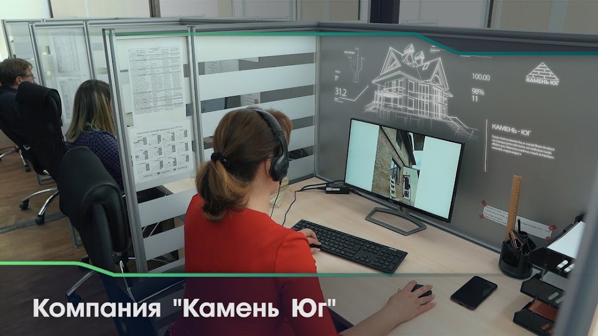 Антон Меркер — кадр 2 из 46