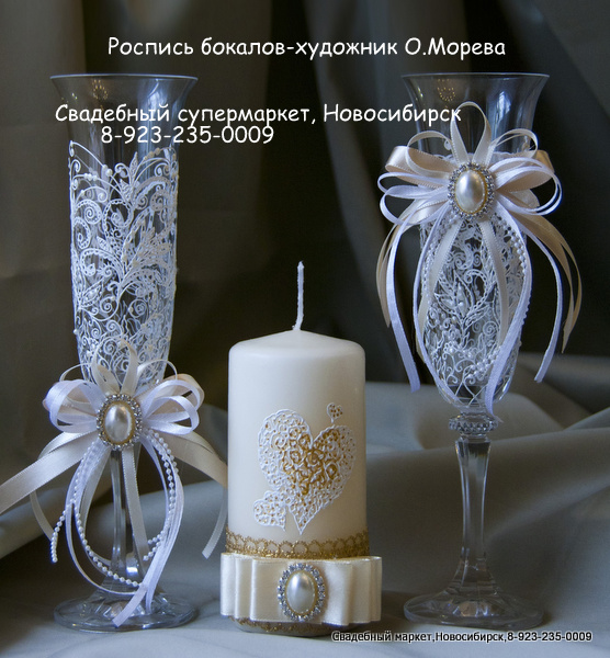 Портфолио