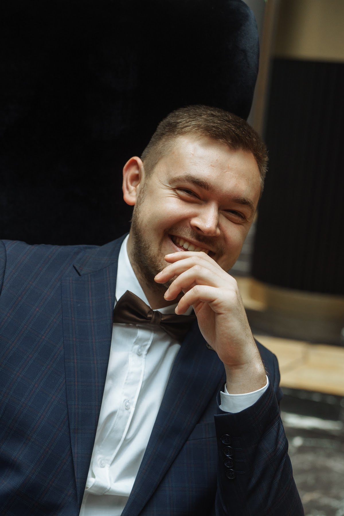 Александра и Александр