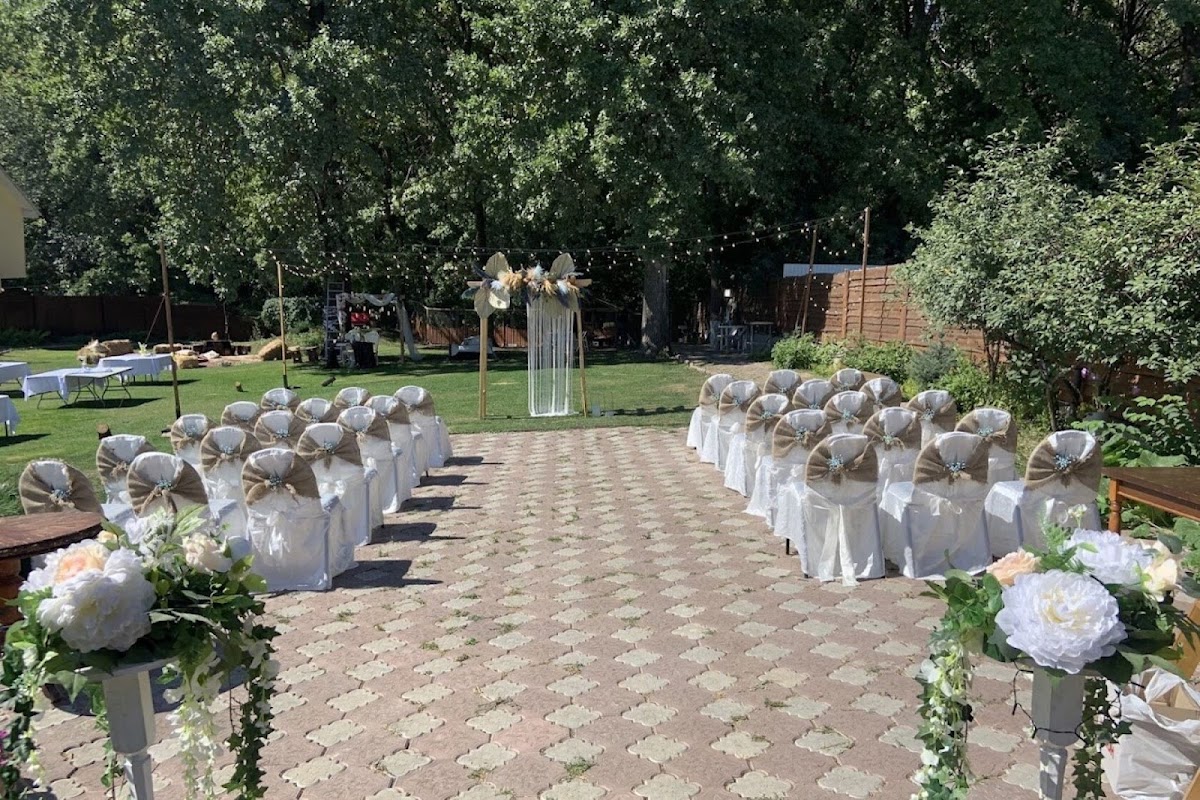 Зеленая площадка
