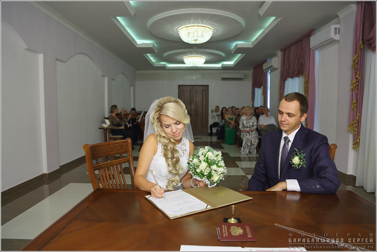 Елена и Михаил