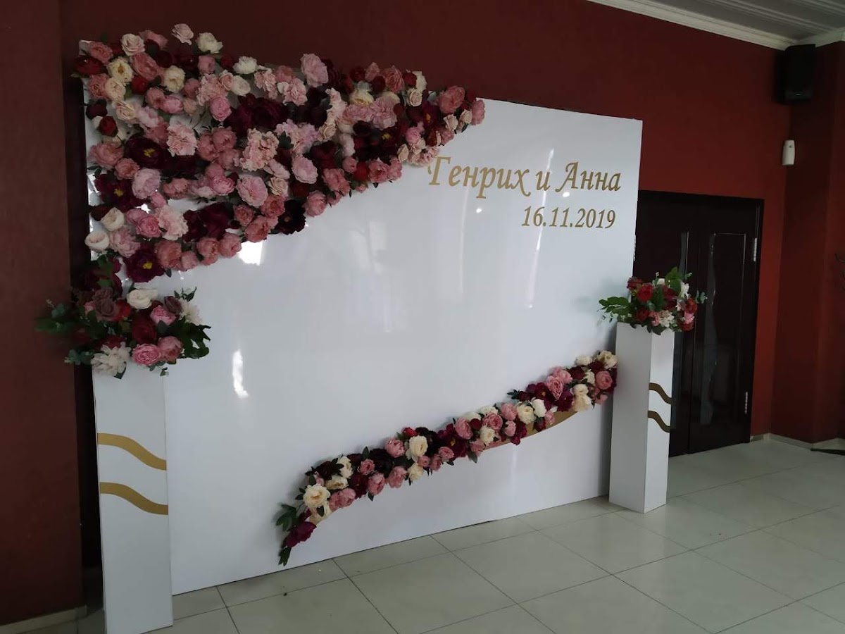 Кадр 51 из 89