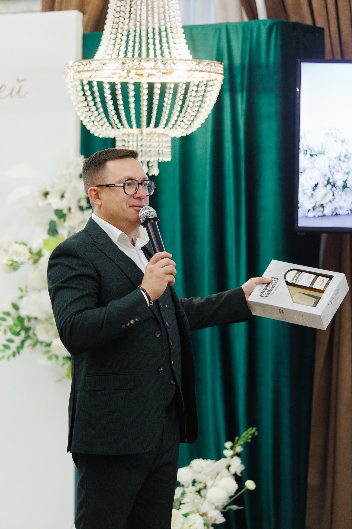 Олеся и Алексей