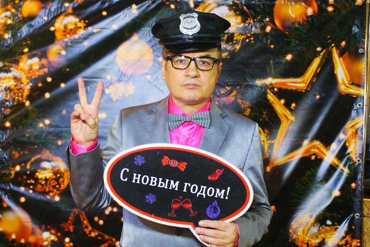 Новогодний корпоратив - Ягодное