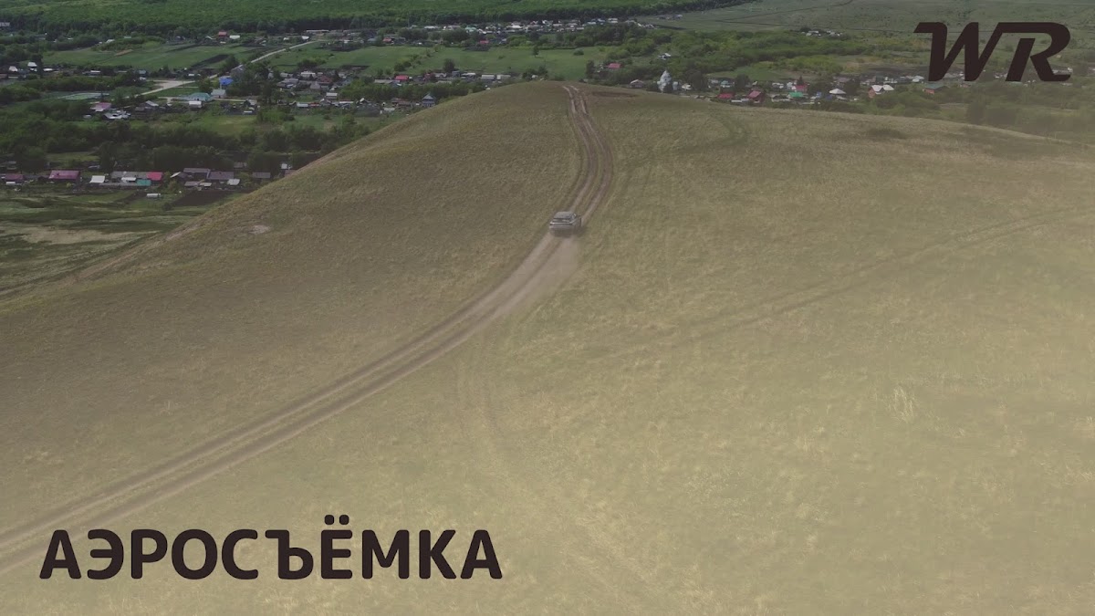 Кадр 31 из 145
