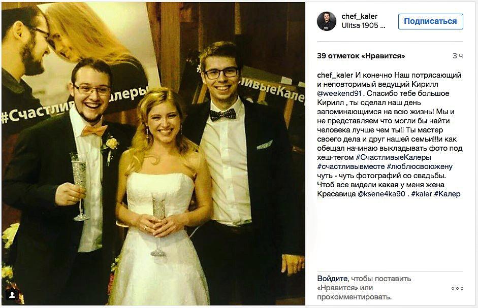 Отзывы клиентов