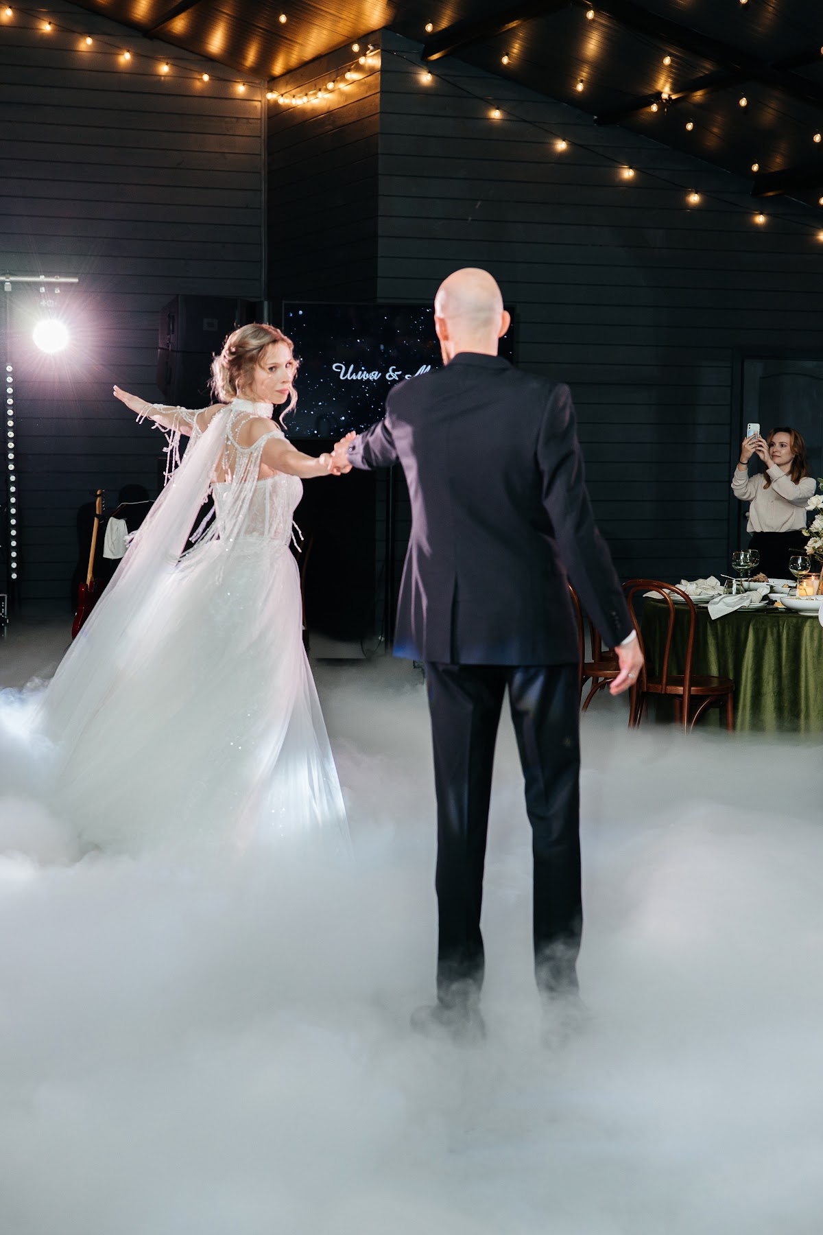 Wedding dance