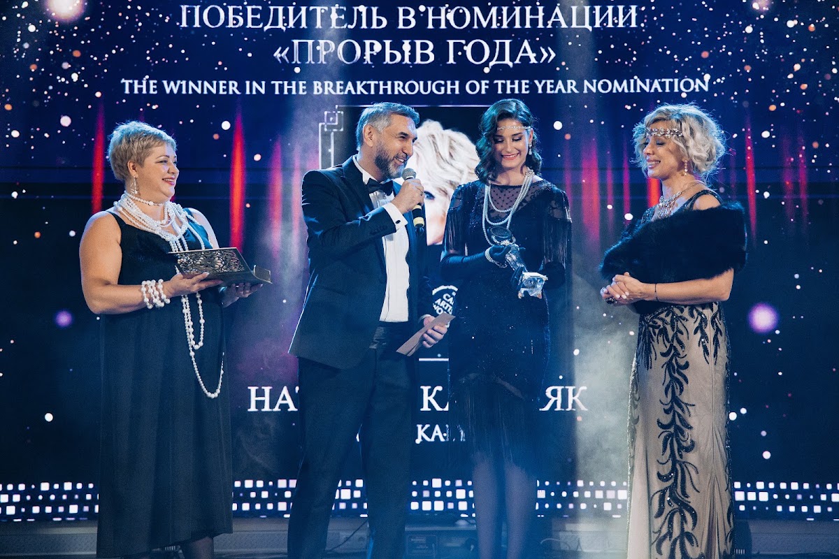Кадр 97 из 99