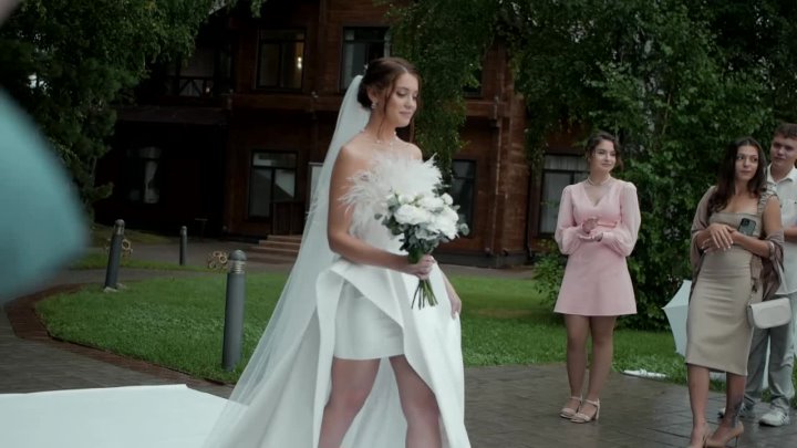 Видео