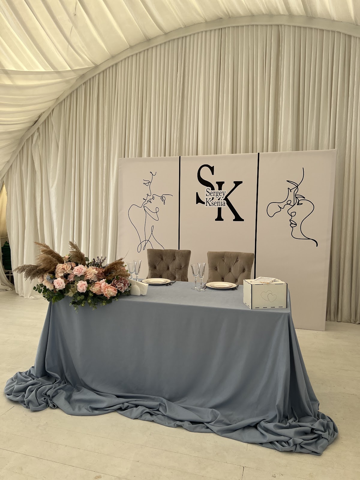 Кадр 54 из 55