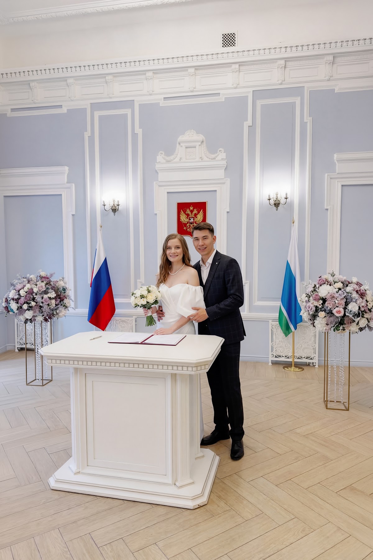 Максим и Елена