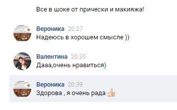 Кадр 39 из 94