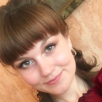 Дарья Демина