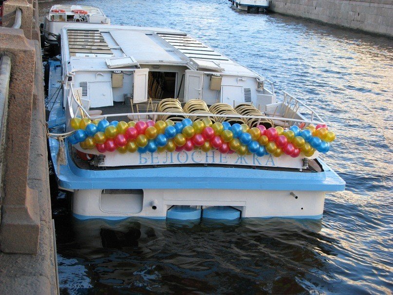 Белоснежка