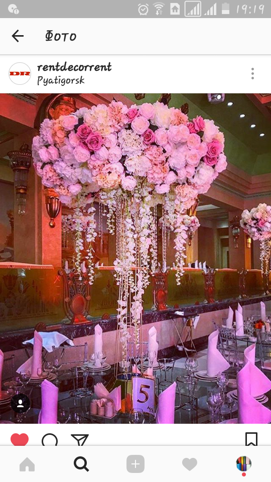 Big_flower krd