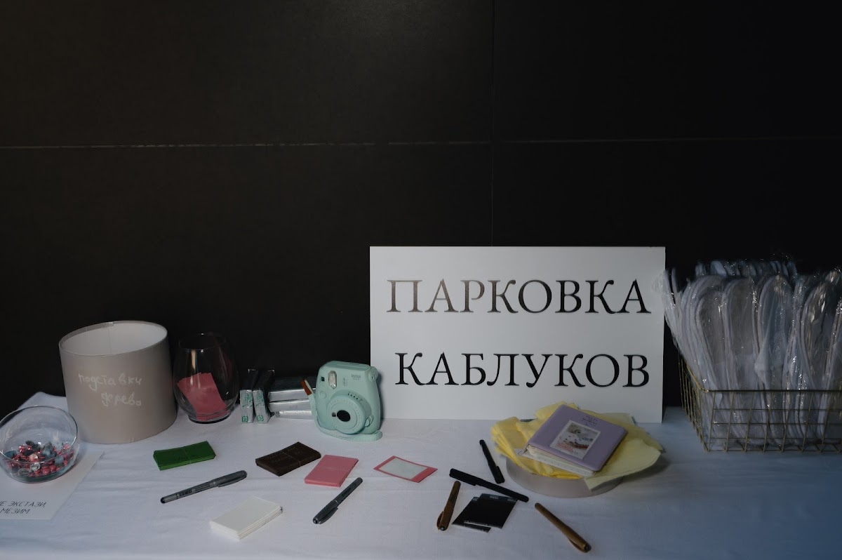 Кадр 34 из 42