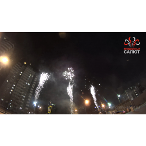 Кадр 156 из 200