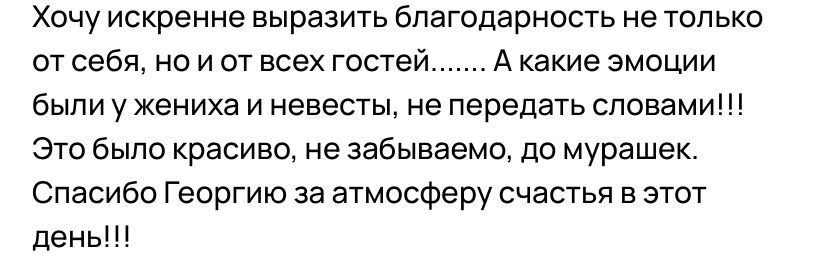 Георгий  Ефремов — кадр 3 из 106