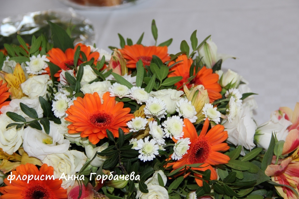 Флористическое оформление зала
