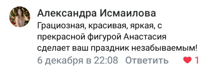 Портфолио: Свадьба