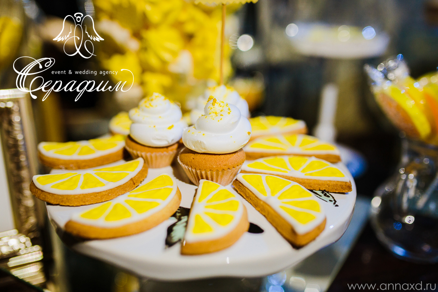 Lemon wedding