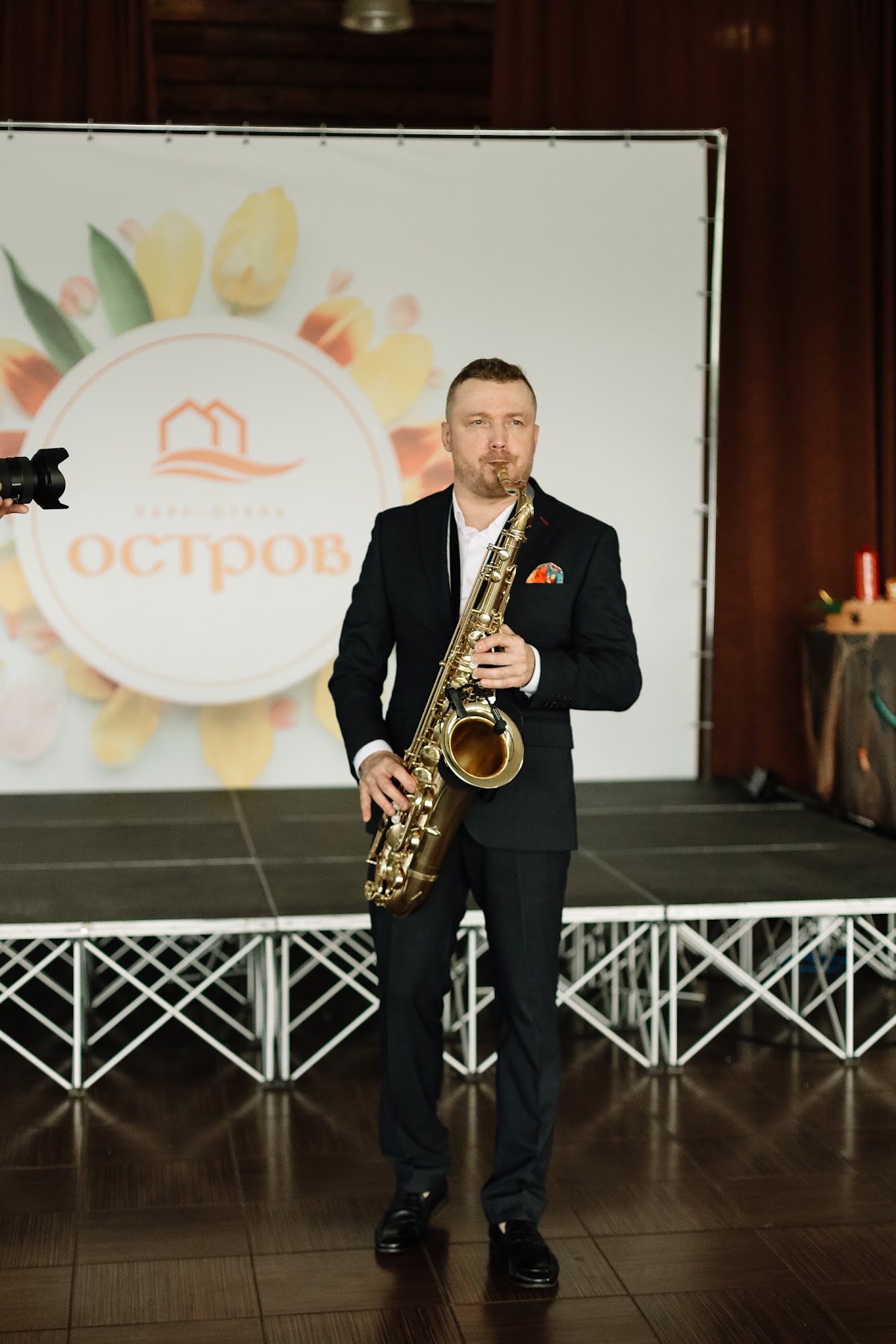 Софья и Михаил