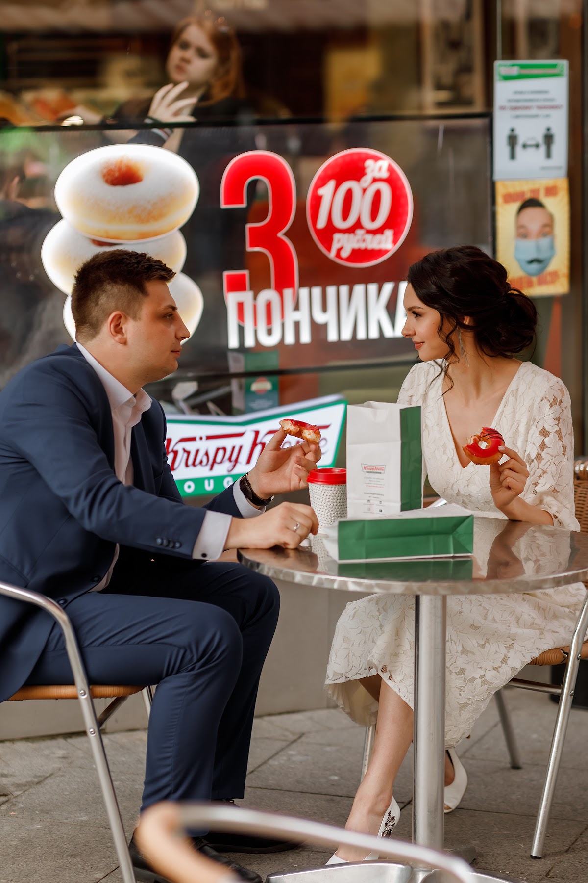 Кадр 55 из 67