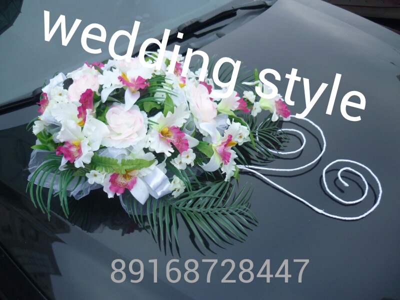 Wedding style