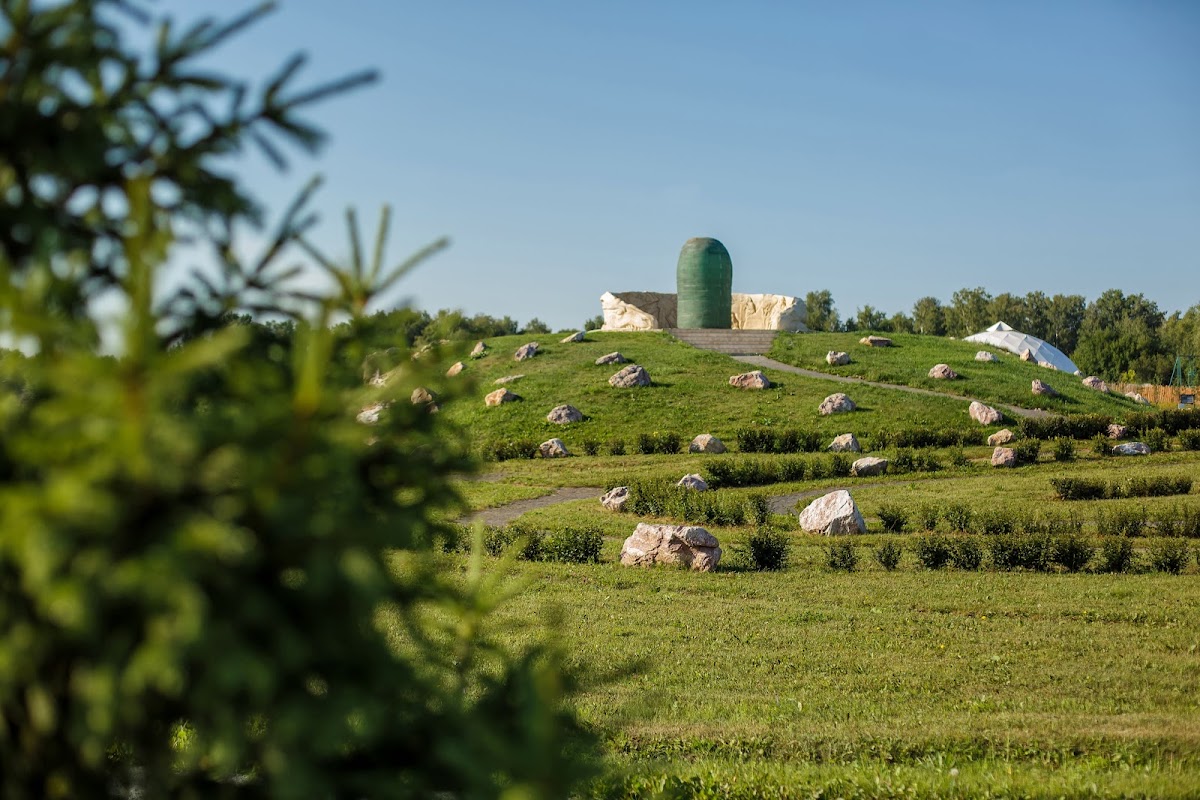 Мира Парк
