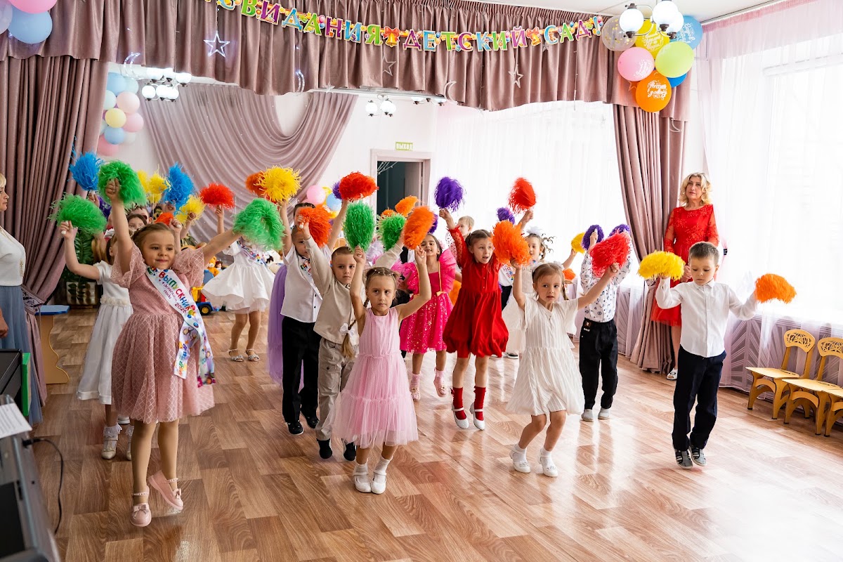 Портфолио: Выпускной