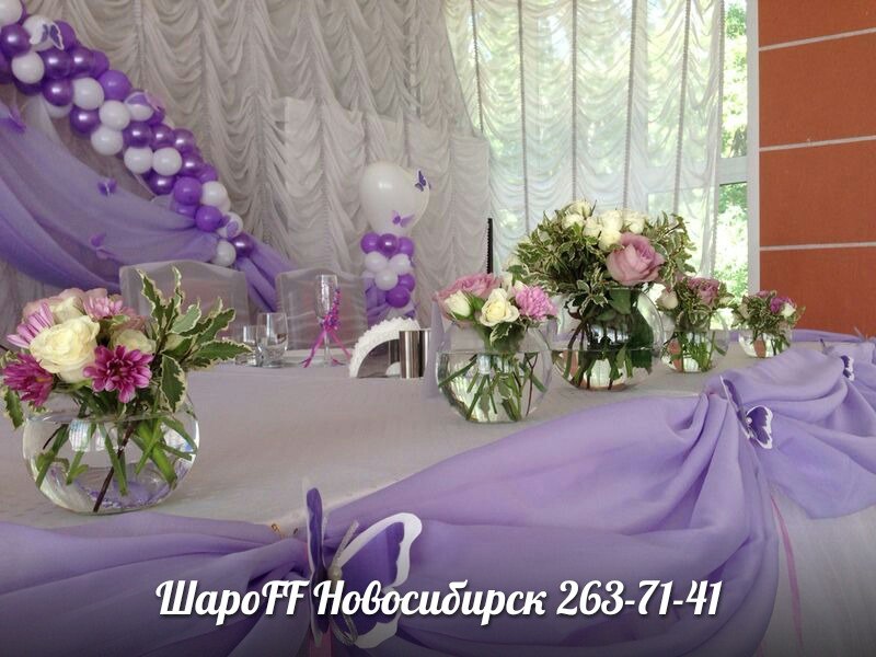 флористика от студии ШароFF