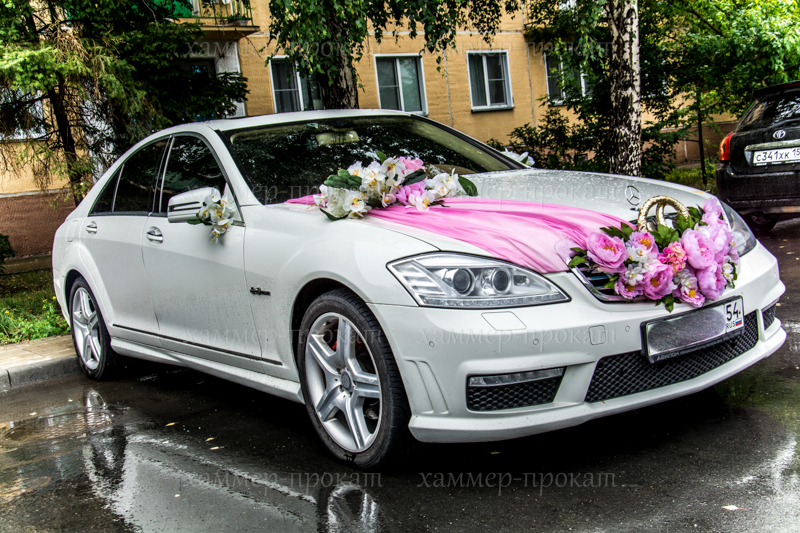 Мерседес S 55 AMG