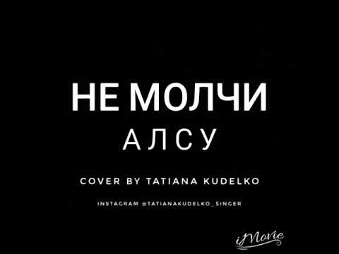 Татиана Кудэлько — кадр 3 из 11
