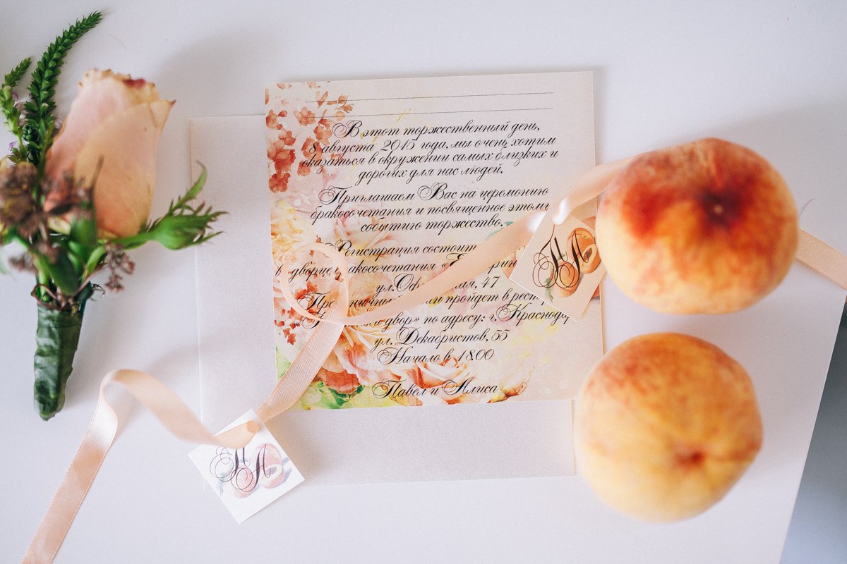 Peach wedding/персиковая свадьба