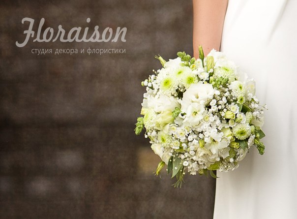 Floraison