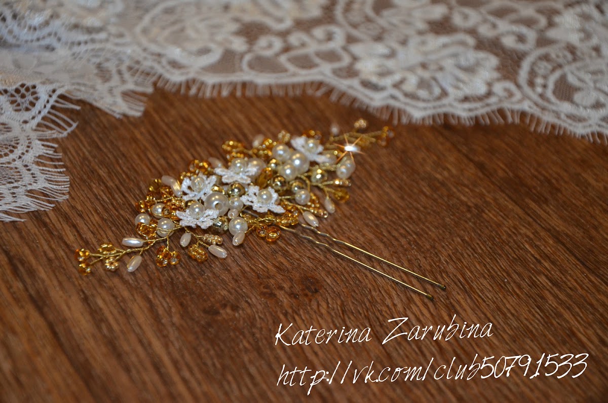 Кадр 89 из 119