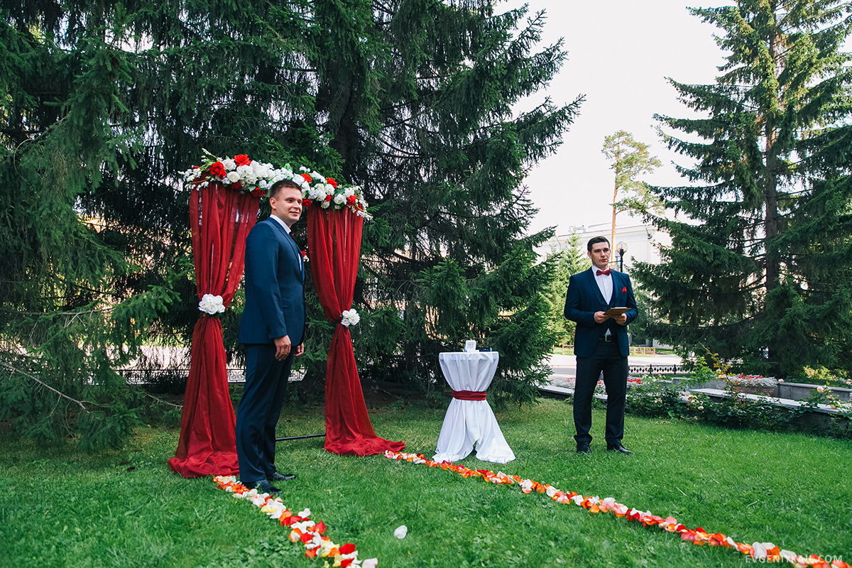 Регистратор