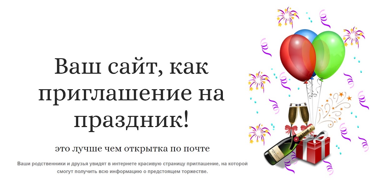 Денис Моисеенков