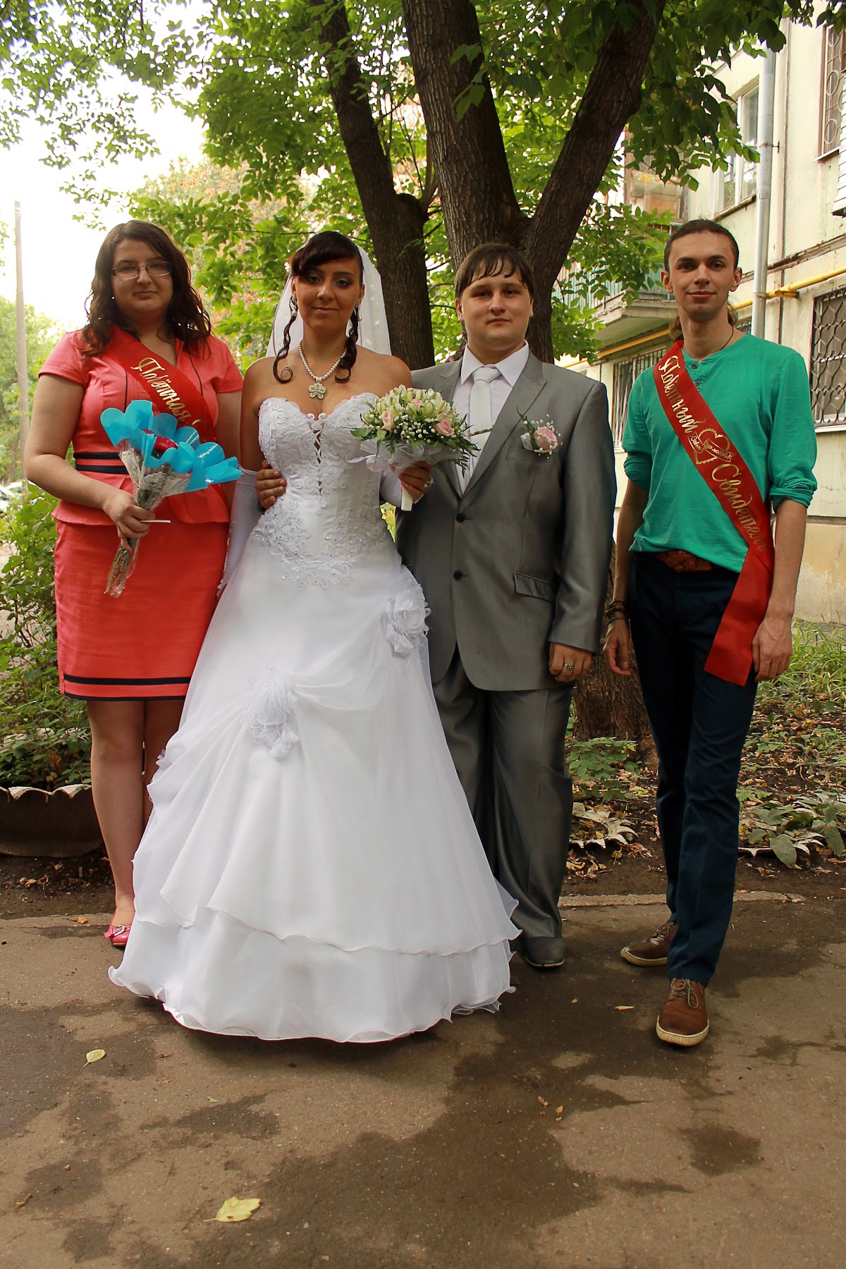 Свадебный отчет