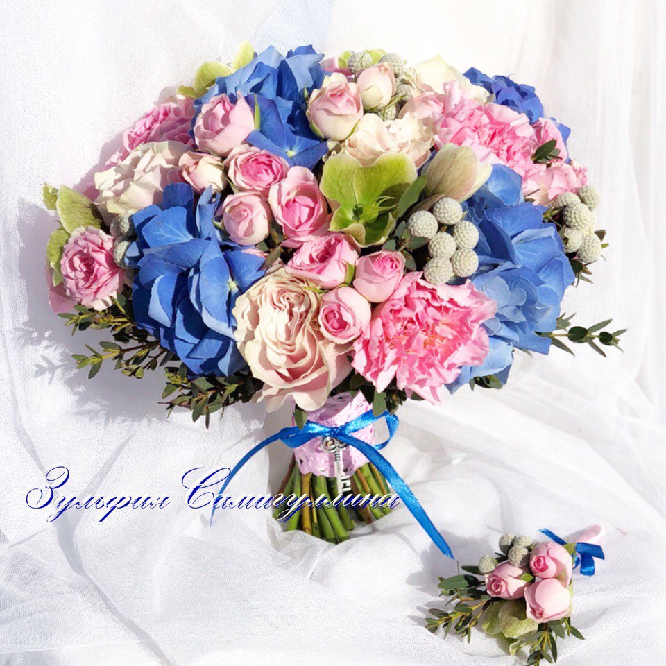 . Lady flowers