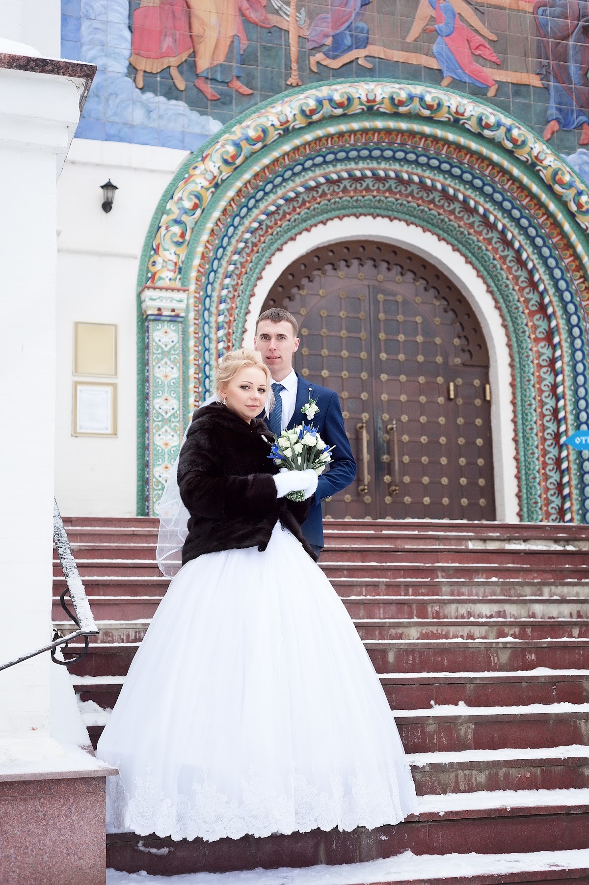 Алёна и Илья