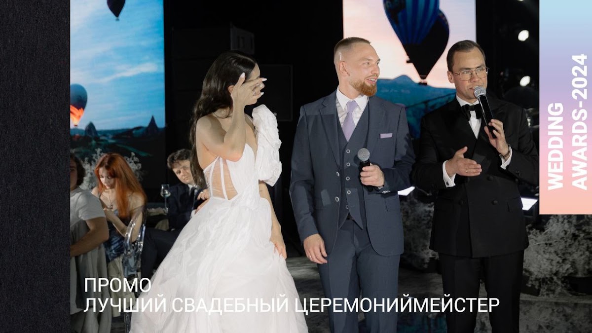 Рамиль Назмутдинов
