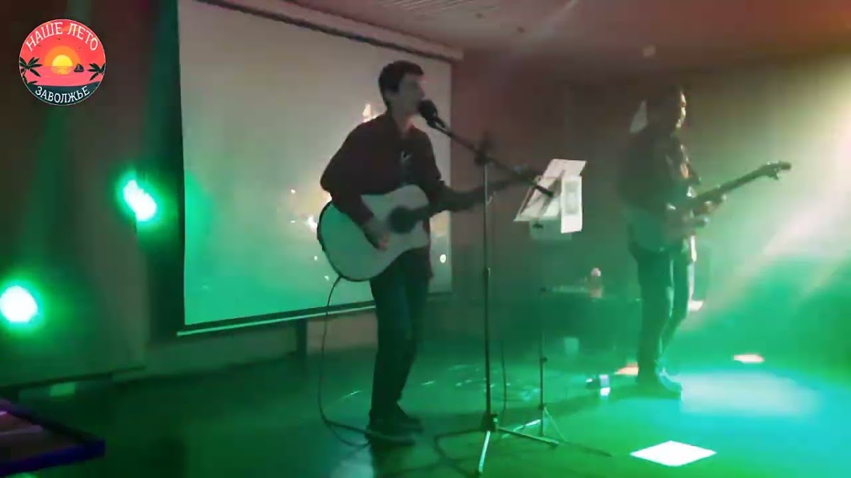 Видео