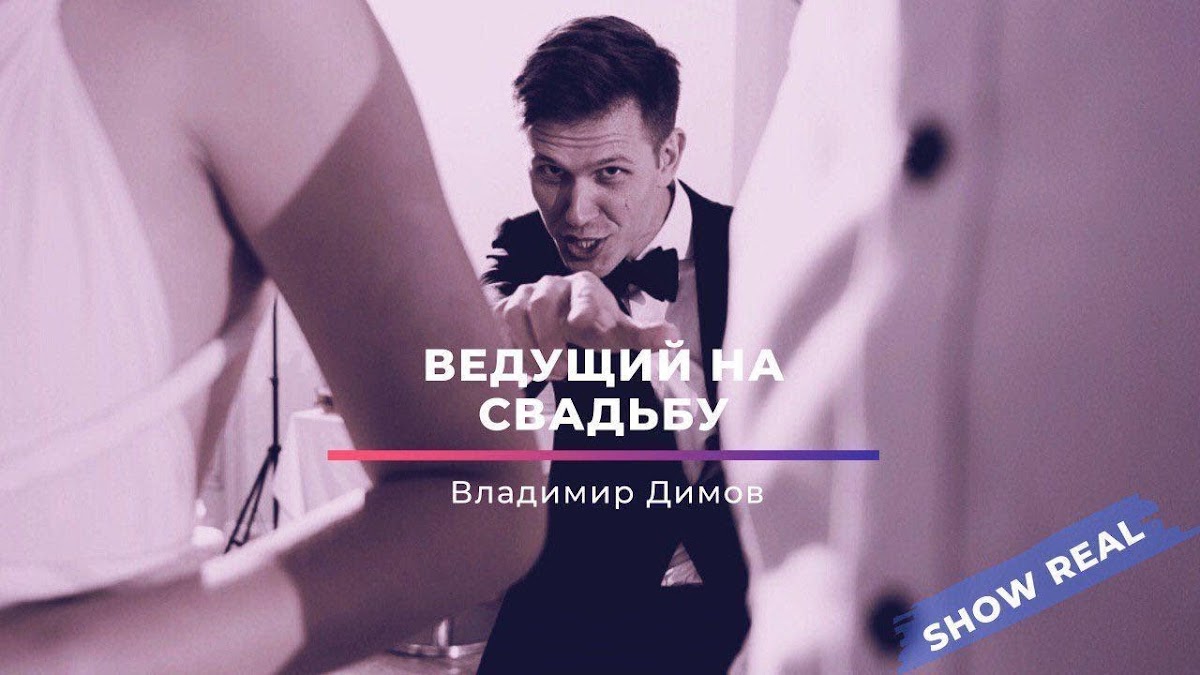 Фотографии