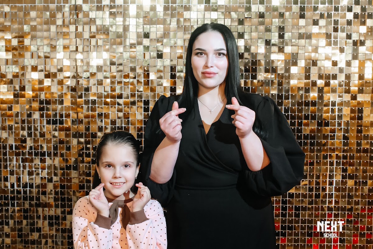 Модельная школа NEXT SCHOOL