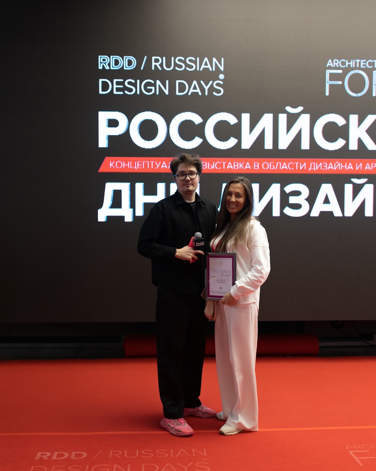 Портфолио: Репортаж