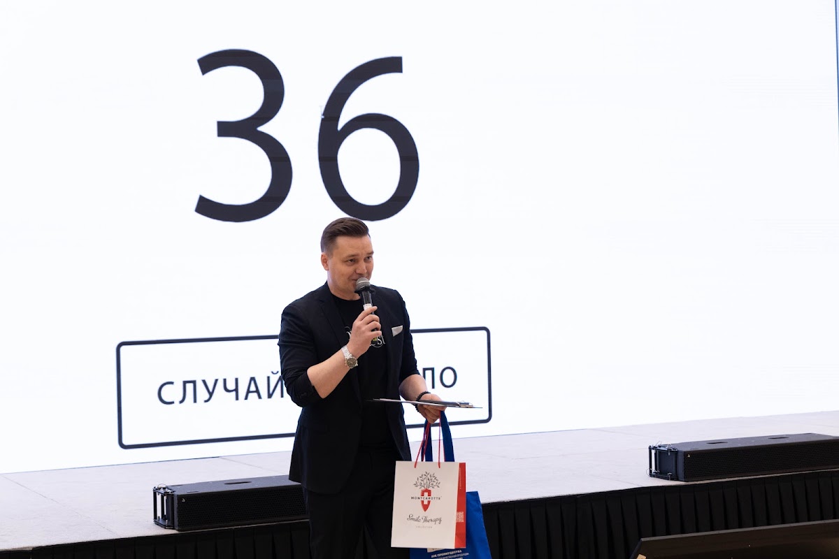 Стоматологический конгресс «Love Resto 2025». Soluxe Hotel Moscow.