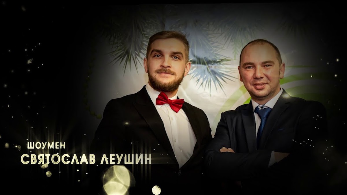 Портфолио: Корпоратив на Новый Год