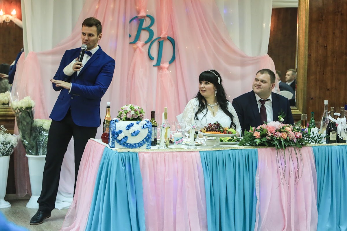 Виктория и Денис